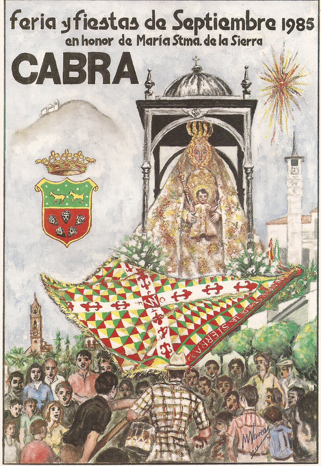 Real Feria y Fiestas en honor de la Virgen de la Sierra 1985 Cabra